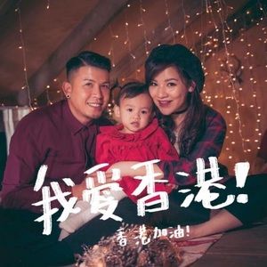 Meet your Posher, Angus